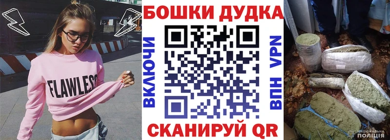 Какие есть наркотики Ахтубинск АМФЕТАМИН  СК  Гашиш  Псилоцибиновые грибы  Героин  Кодеин  КОКАИН 