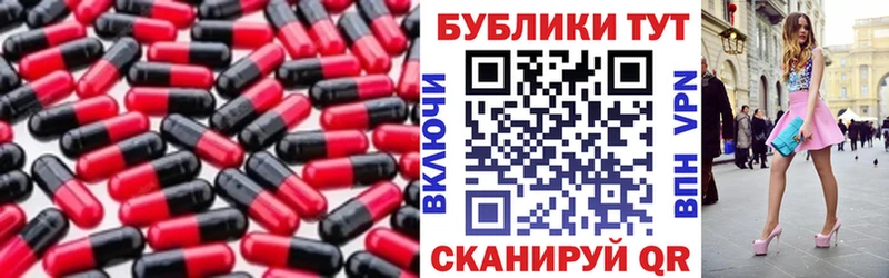 Ecstasy DUBAI  наркотики  Ахтубинск 