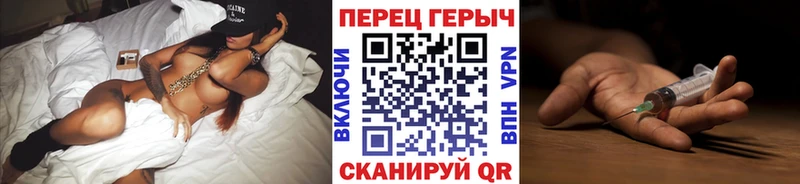 мега ссылки Ахтубинск Героин VHQ darknet клад что такое