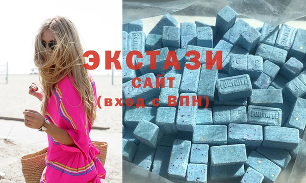 амф Арсеньев