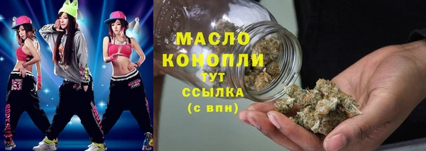 амф Арсеньев