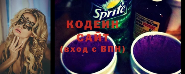амф Арсеньев