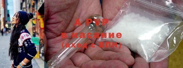 амф Арсеньев