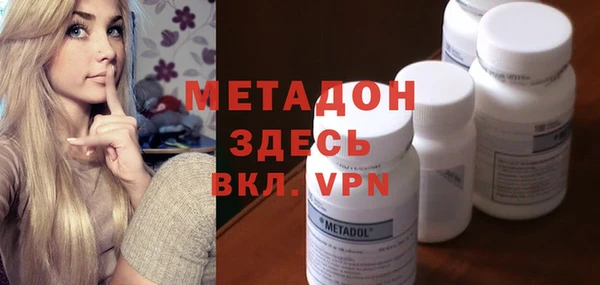 амф Арсеньев