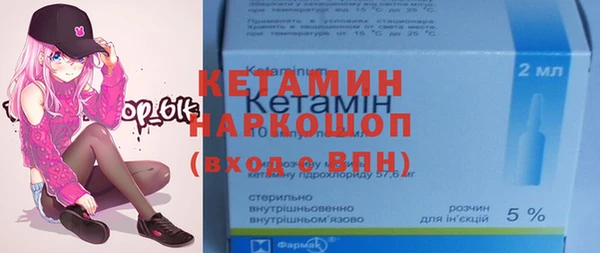 прущие крисы Аркадак