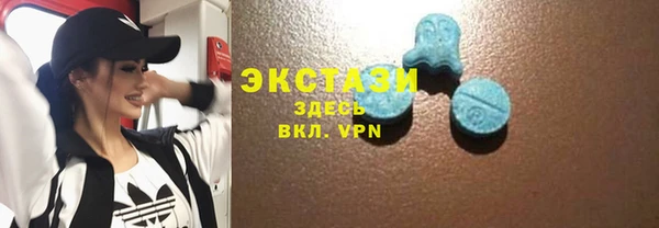 прущие крисы Аркадак