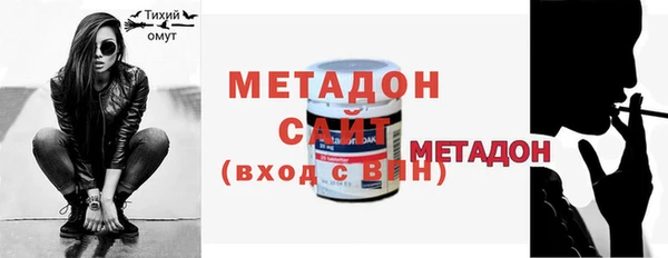 прущие грибы Покров