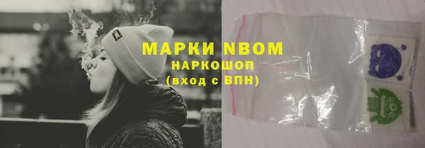 прущие крисы Аркадак