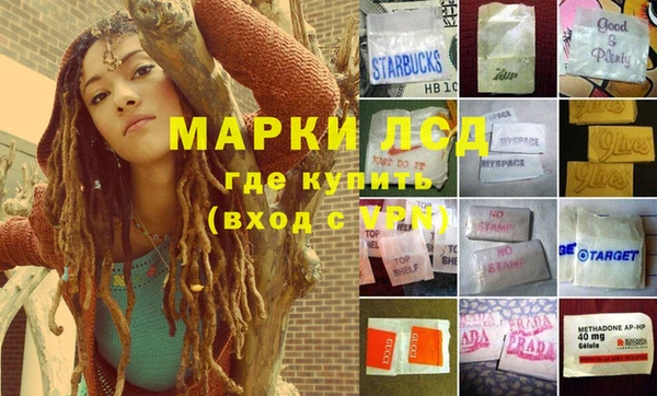 apvp Покачи