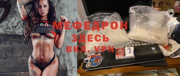 apvp Покачи