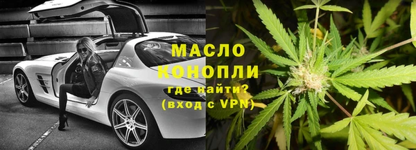 амф Арсеньев