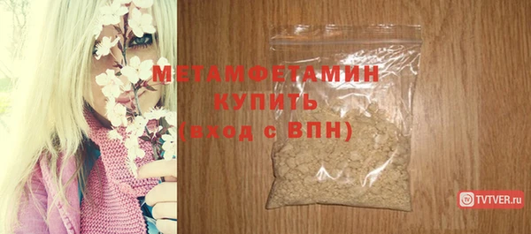 амф Арсеньев