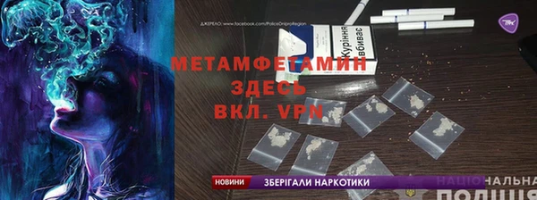 прущие крисы Аркадак