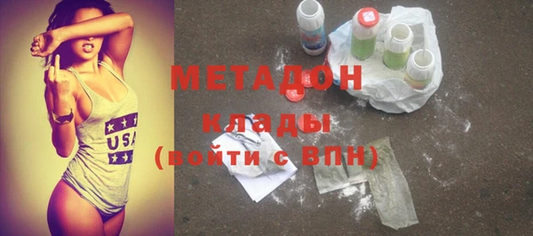 прущие крисы Аркадак
