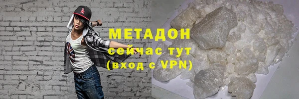 прущие крисы Аркадак