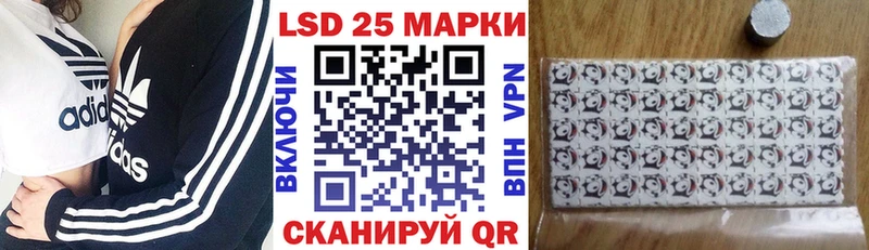 Марки N-bome 1,8мг  цена наркотик  Ахтубинск 